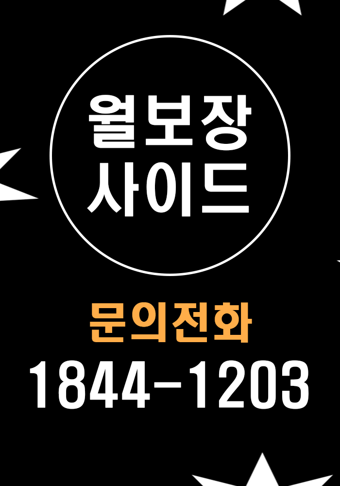 풍무역 푸르지오 더 마크 광고 안내